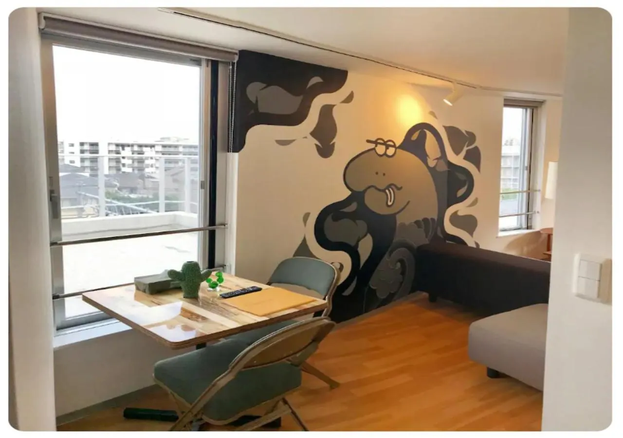 Apartamento The Aoca Tokyo Sanno