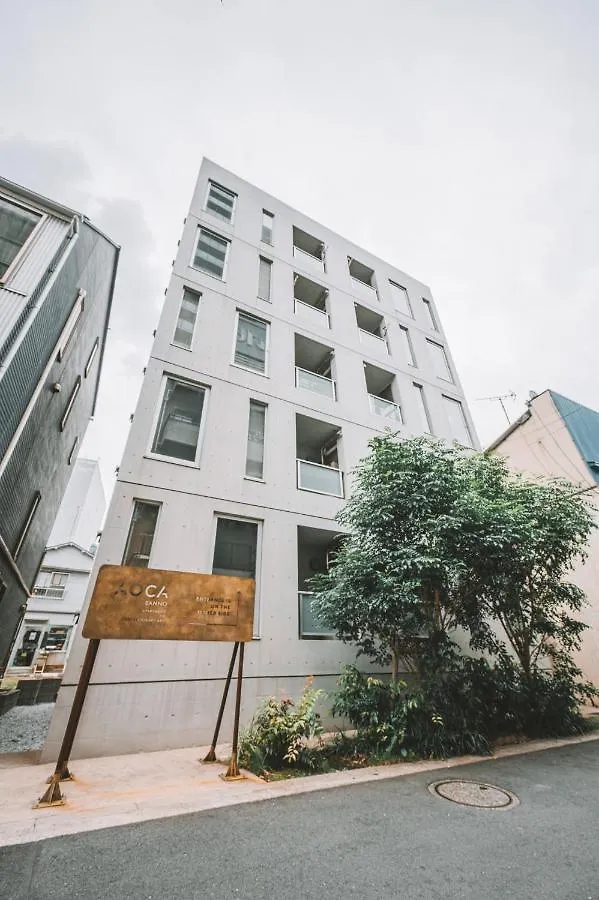 Apartamento The Aoca Tokyo Sanno