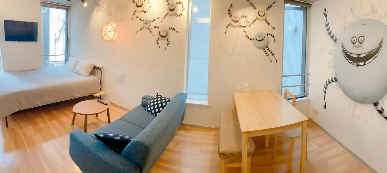 Apartamento The Aoca Tokyo Sanno