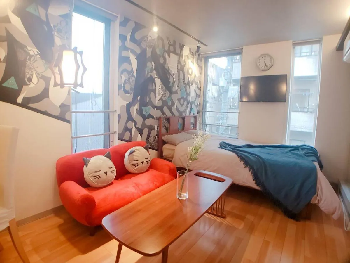 Apartamento The Aoca Tokyo Sanno