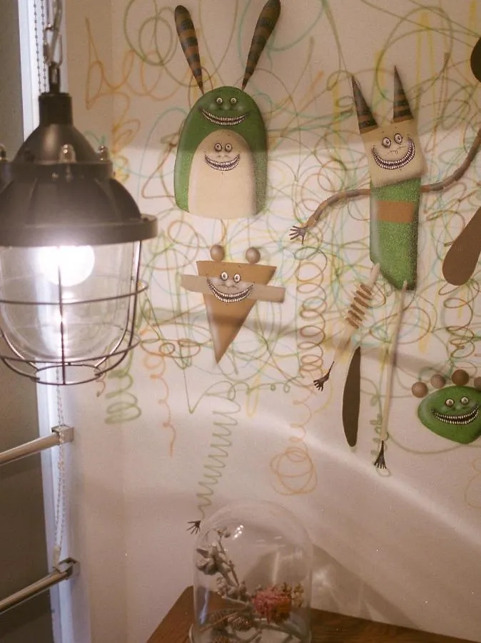 Apartamento The Aoca Tokyo Sanno