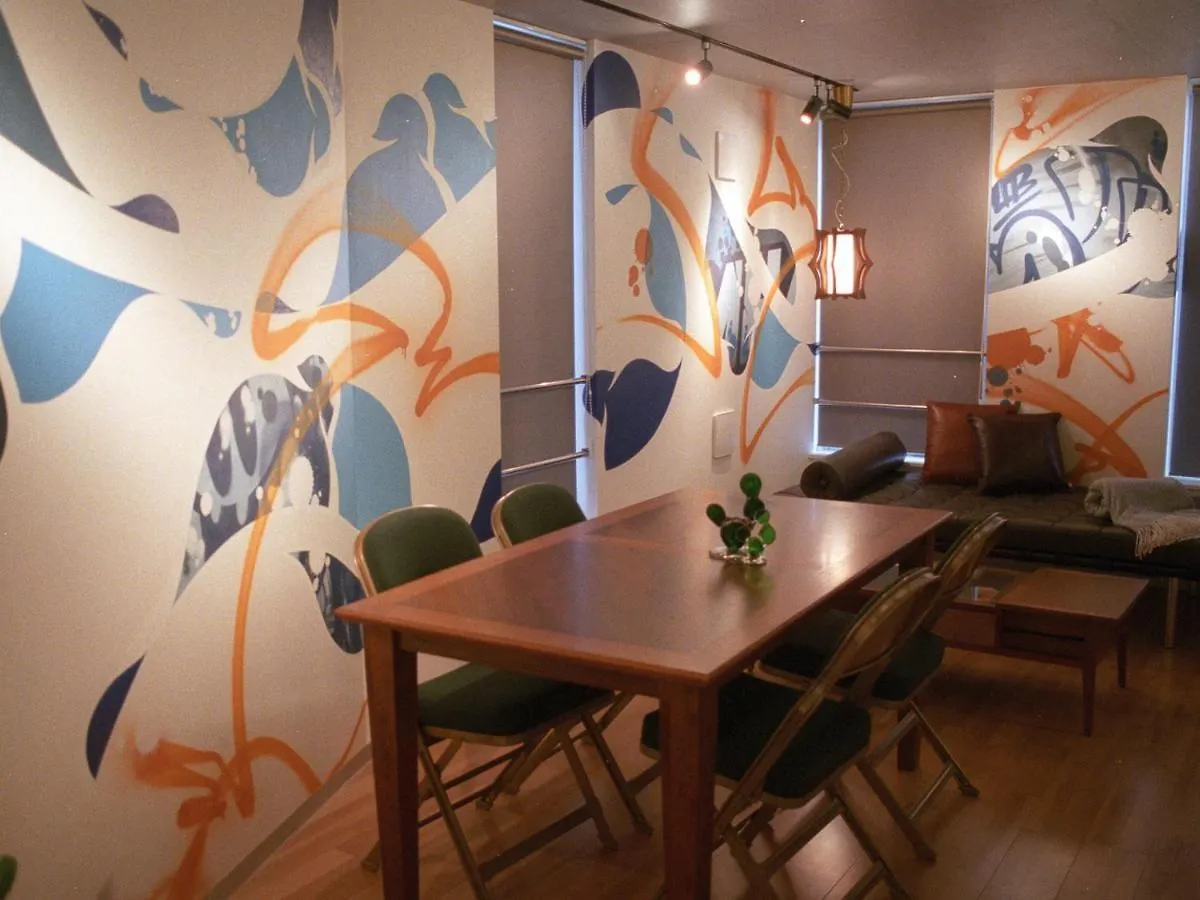 Apartamento The Aoca Tokyo Sanno