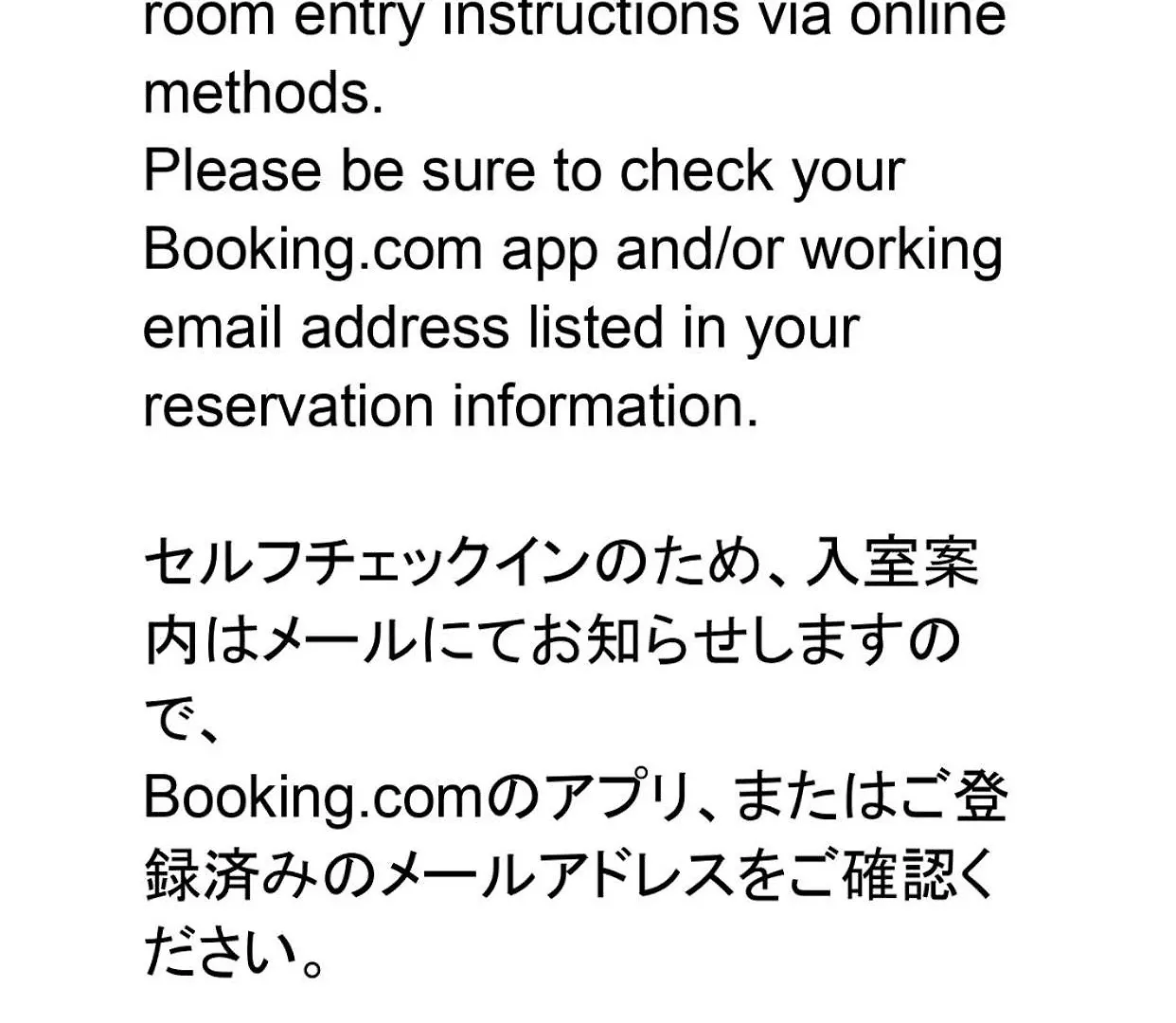 The Aoca Tokyo Sanno Apartment Japan