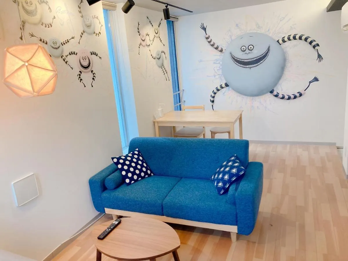 The Aoca Tokyo Sanno Apartment