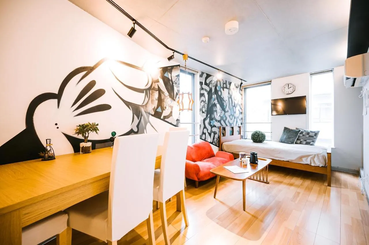 The Aoca Tokyo Sanno Apartment